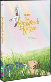 German Special Edition DVD cover