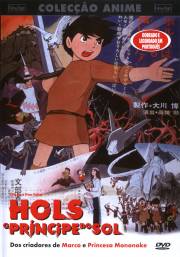 Hols, o Príncipe do Sol DVD cover