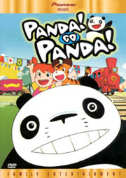 Panda Pioneer DVD