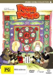 Pom Poko R4 DVD Cover