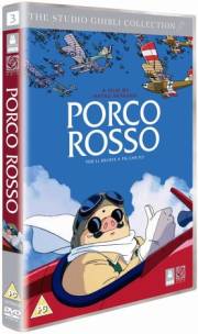 Porco Rosso R2 DVD cover