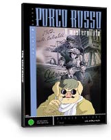 Hungary DVD cover