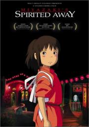 Spirited Away R1 DVD cover