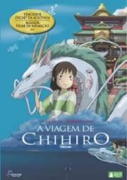 Spirited Away Portugal Regular Edition DVD cover