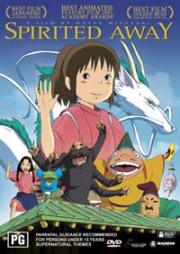 Spirited Away R4 DVD Regular