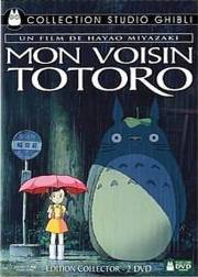 Totoro R2 France Collector's cover pic