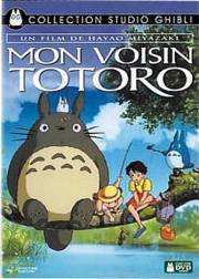 Totoro R2 France Standard cover pic