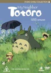 Totoro R4 DVD cover