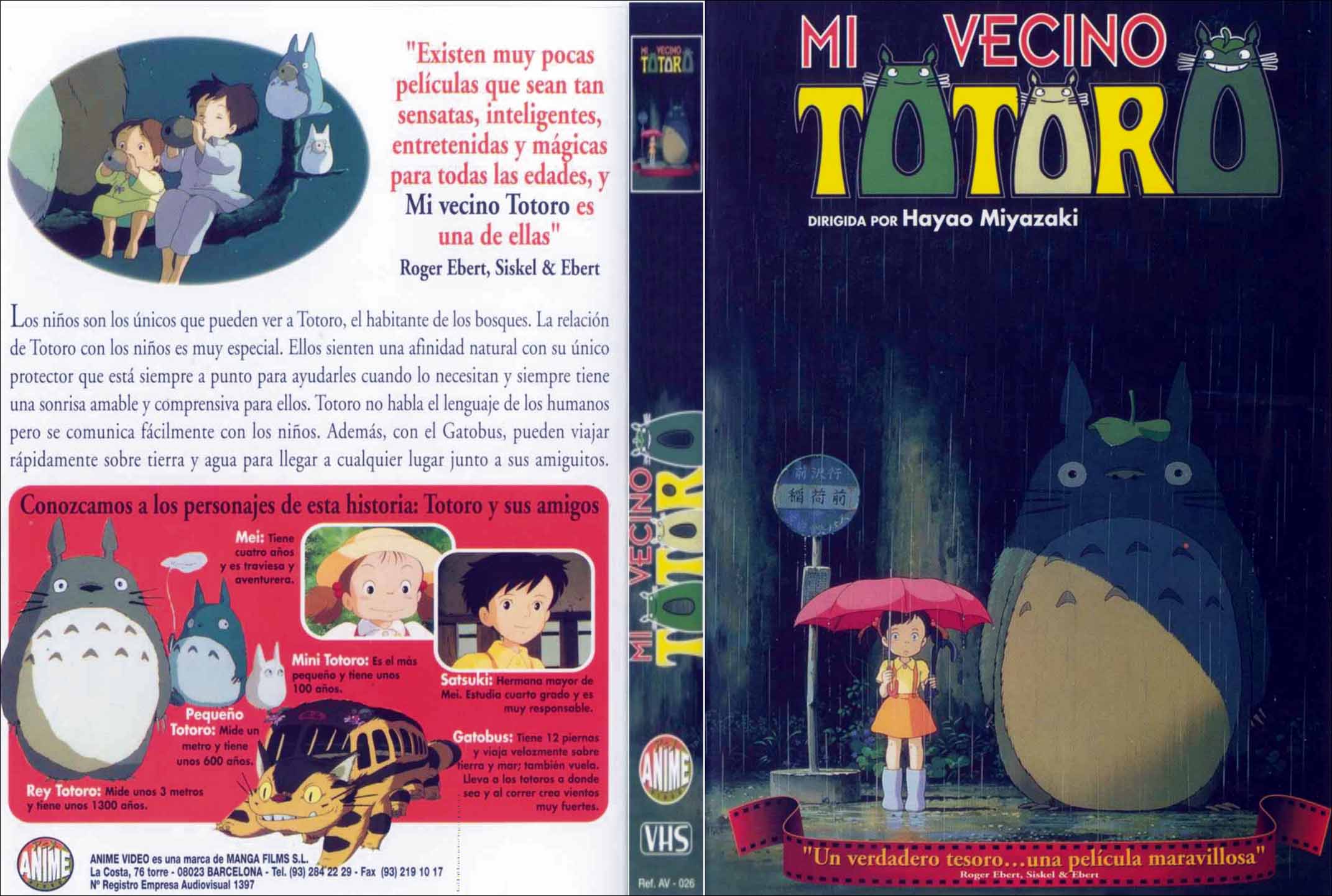 my neighbor totoro english dub full movie