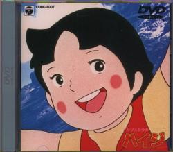 heidi_jp_dvd_movie.jpg