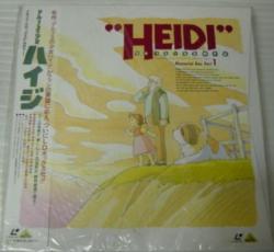 Heidi LD Boxset 1 cover