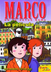 Marco TV DVD